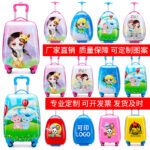 Printable LOGO children's trolley case 16-inch 18-inch universal wheel boarding case male and female student cartoon children's luggage