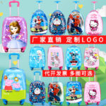 Printed children's suitcase 16-inch 18-inch cartoon universal wheel boarding suitcase bank logo children's trolley case
