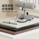Sit-up assistive device, home fitness equipment, abdominal muscle training, suction cup fixed foot device, special abdomen for high school entrance examination
