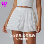 Sports short skirt women's tennis skirt summer yoga skirt high waist solid color fitness pleated skirt lulu tennis skirt