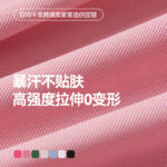 Sports short skirt women's tennis skirt summer yoga skirt high waist solid color fitness pleated skirt lulu tennis skirt