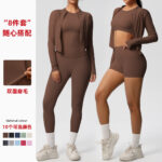 Spot cross-border double-sided brushed tight-fitting breathable solid color training yoga clothes eight-piece set sports running fitness clothes for women