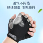 Spot cycling gloves men's anti-slip bicycle half-finger sports fitness mountaineering fishing fingerless breathable gloves for women