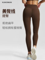 Women's Yoga Pants No Embarrassing Line Butt Lifting Lulu Sports Pants Women's High Waist Tummy Control High Intensity Fitness Shark Pants
