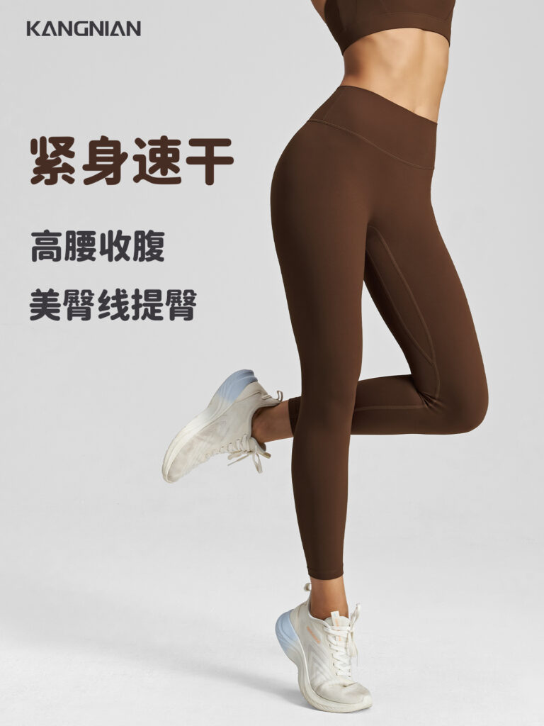 Women's Yoga Pants No Embarrassing Line Butt Lifting Lulu Sports Pants Women's High Waist Tummy Control High Intensity Fitness Shark Pants