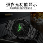 New waterproof luminous fully automatic men's watch male student Korean version trendy fashion quartz watch domineering men's watch - Image 3