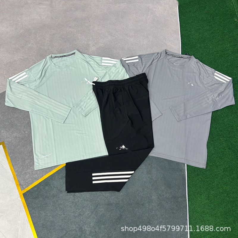 O1CN0115tHhm2KEy1l0xYQO_2220680789526-0-cib Men's Quick-Dry Long-Sleeve Tracksuit, Breathable Training Set - Image 1