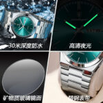 Swiss brand new ultra-thin men's watch waterproof luminous quartz watch live broadcast foreign trade hot model dropshipping - Image 4