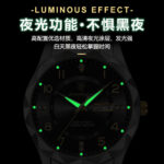 Swiss brand new men's watch luxury waterproof luminous quartz watch live broadcast foreign trade hot model dropshipping - Image 3