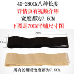 Elastic Compression Sports Wrap for Wrist, Elbow, Knee, Calf, Thigh & Waist - Image 4