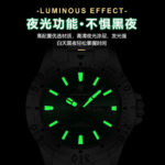 Swiss brand waterproof fashionable new men's watch super luminous watch here is a drop ship for foreign trade hot models - Image 3
