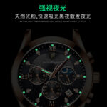 Badaqie's new waterproof luminous men's watch student Korean version fashion trend calendar model Internet celebrity cross-border hot model - Image 3