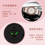 Swiss brand women's watch new waterproof luminous ultra-thin watch female live broadcast foreign trade hot model dropshipping - Image 3
