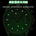 Swiss brand multifunctional waterproof men's watch sports quartz watch Douyin live foreign trade dropshipping - Image 2