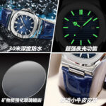 Swiss brand ultra-thin men's watch new fashion waterproof quartz watch live broadcast foreign trade hot model dropshipping - Image 4