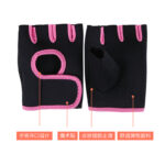 Half-Finger Fitness & Cycling Gloves, Shock-Absorbing Palm, Unisex - Image 2