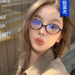 Cross-border new glasses frame nerd myopia glasses oval flat mirror small frame Korean Douyin live glasses frame for women
