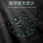 Badaq new multifunctional men's watch male student Korean version ultra-thin fashion quartz watch Douyin one piece drop shipping - Image 4