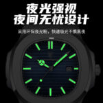 Swiss brand ultra-thin men's watch new fashion waterproof quartz watch live broadcast foreign trade hot model dropshipping - Image 2