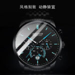 Badaq new multifunctional men's watch male student Korean version ultra-thin fashion quartz watch Douyin one piece drop shipping - Image 2