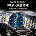 Swiss brand new men's watch luxury waterproof luminous quartz watch live broadcast foreign trade hot model dropshipping - Image 4