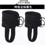 Ankle Straps & Resistance Band Sets for Glute and Leg Training - Image 3