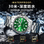 Swiss brand waterproof fashionable new men's watch super luminous watch here is a drop ship for foreign trade hot models - Image 2