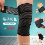 Elastic Compression Sports Wrap for Wrist, Elbow, Knee, Calf, Thigh & Waist
